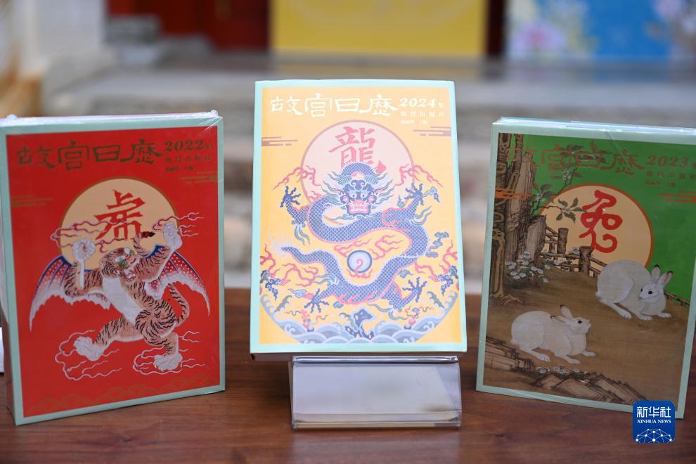 易博俱乐部